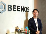 BEENOS代表取締役執行役員社長兼グループCEOの直井聖太氏。