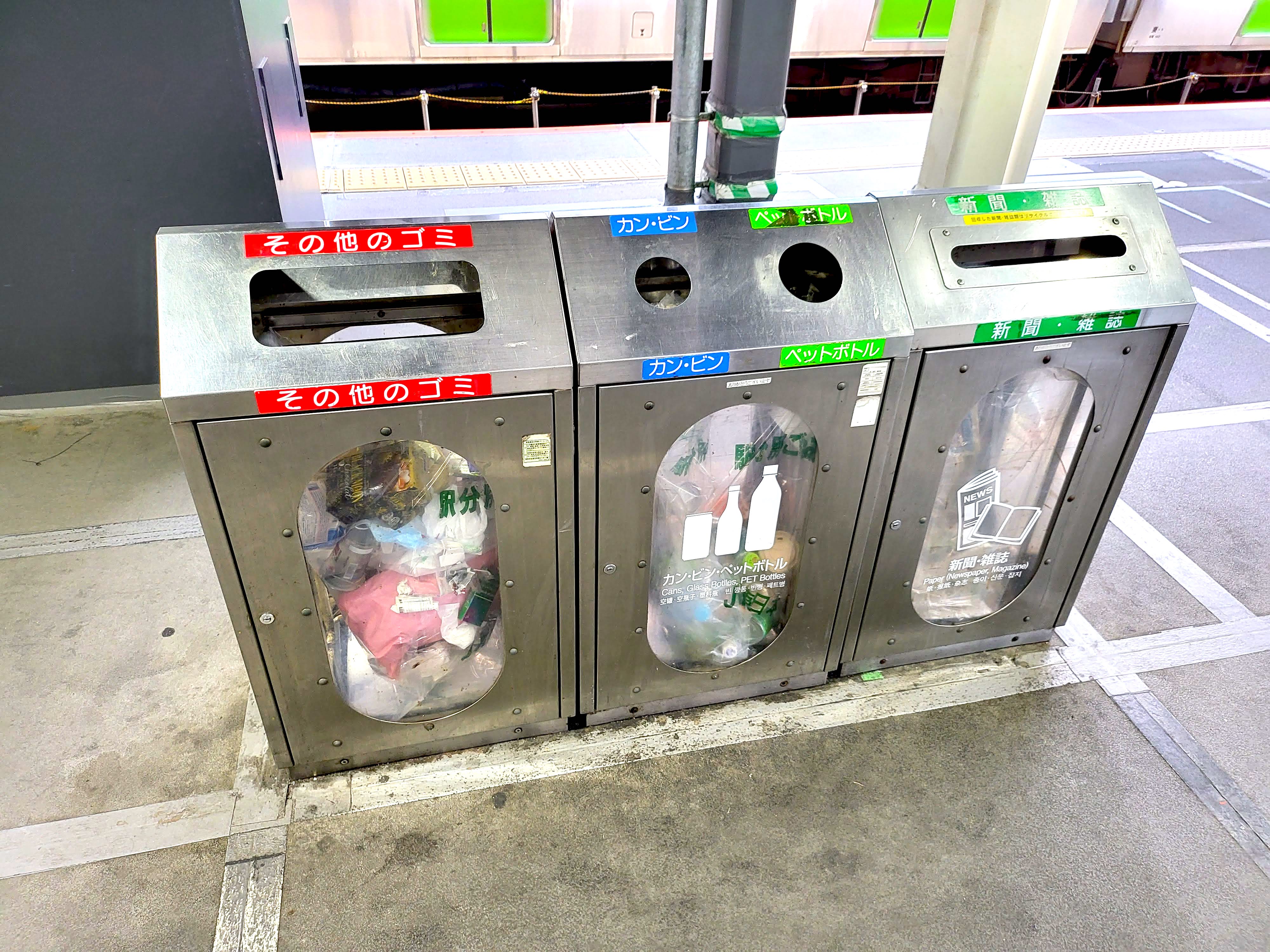 駅のゴミ箱、どこ行った？ ポイ捨ては減ったのか鉄道各社に聞いてみると…… | Business Insider Japan