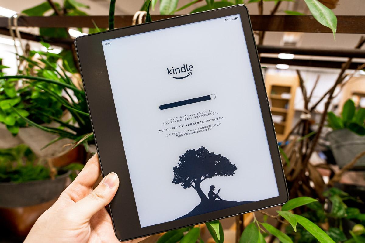 手描き対応の｢Kindle Scribe｣実機レビュー：10.2インチの電子ペーパー