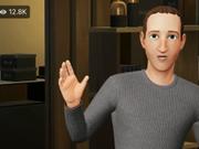 開発者向けカンファレンス｢Meta Connect｣でマーク・ザッカーバーグはメタバースの進化したアバターを披露した。