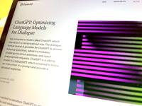 ChatGPTの公式ページ