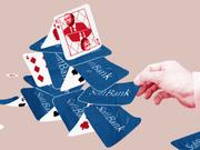 SoftBank Vision Fund