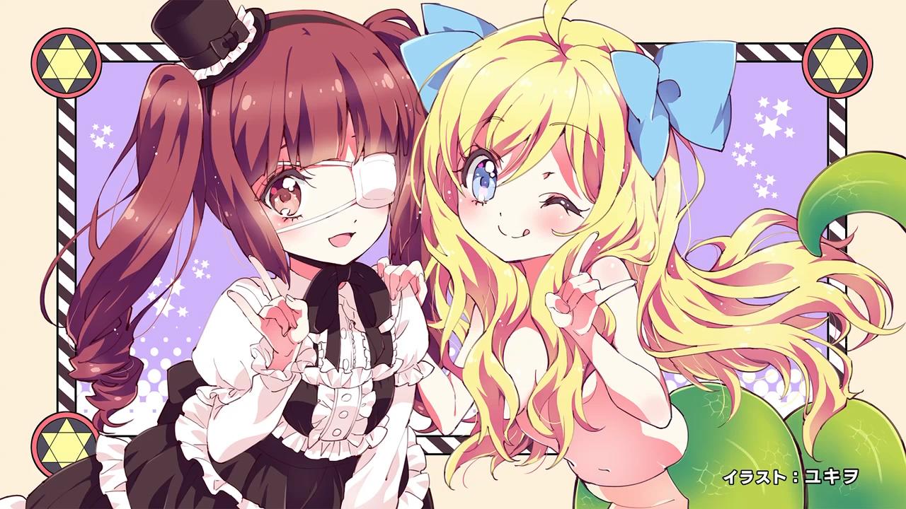 『邪神ちゃんドロップキック』の原作は2012年からユキヲさんが｢COMICメテオ｣で連載中。東京・神保町を舞台に主人公の悪魔｢邪神ちゃん｣（右）と彼女を召喚した｢花園ゆりね｣を中心にキュートな悪魔や天使たちが織りなす人気コメディだ。