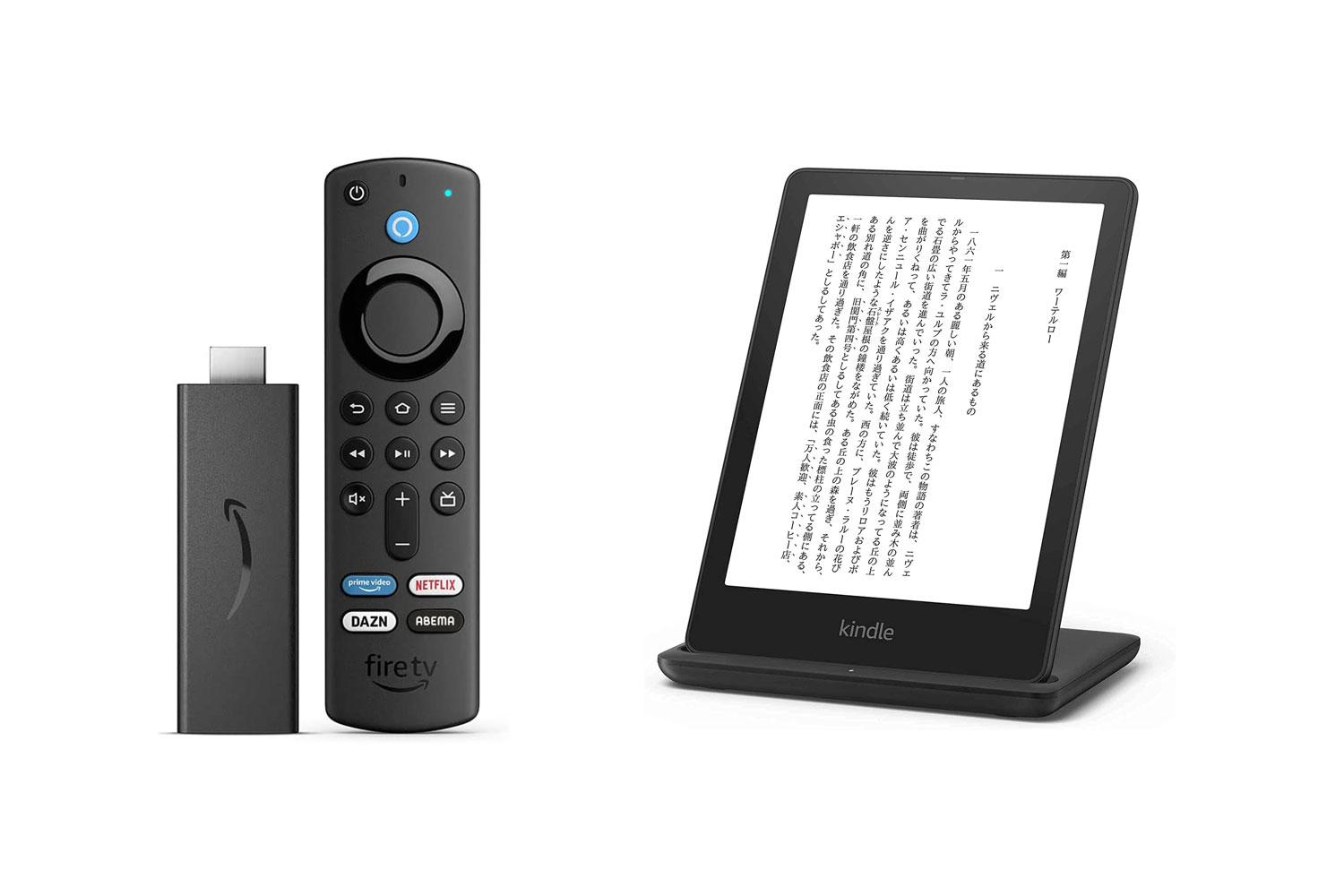 Kindle paperwhite 10世代 8GB＆fire tv stickPC/タブレット