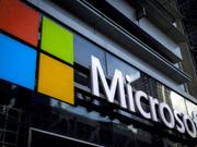 マイクロソフト