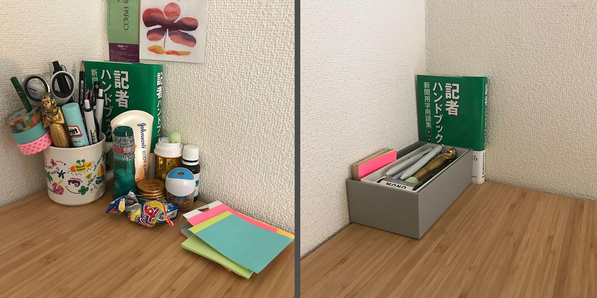 デスク上のごちゃごちゃ感、高級感ある「紙」製収納ボックスで解消