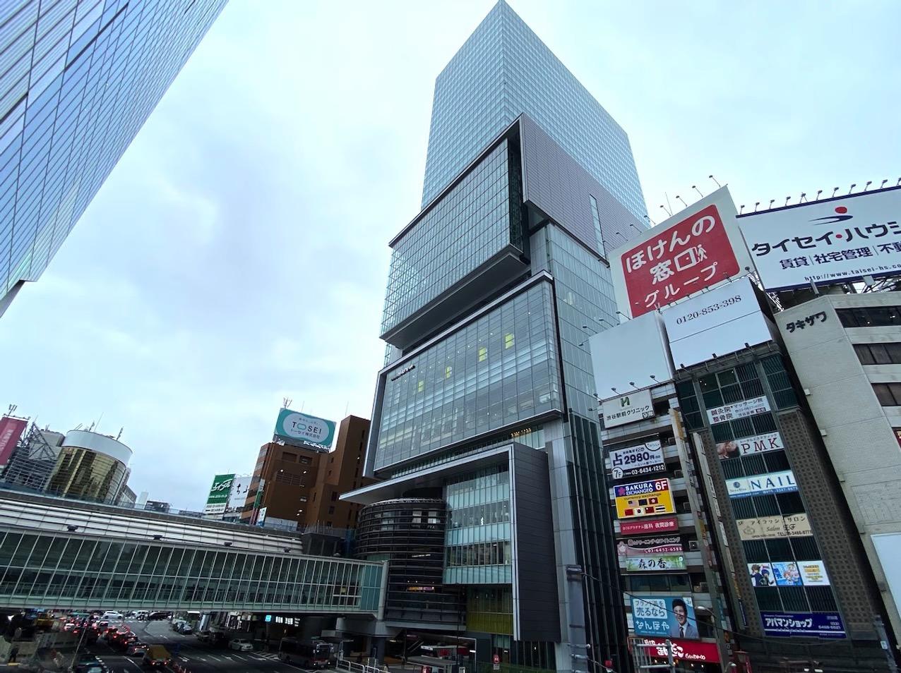 渋谷の東急本店が営業終了、55年の歴史に幕。店長メッセージ 渋谷の東急本店が営業終了、55年の歴史に幕。店長メッセージ