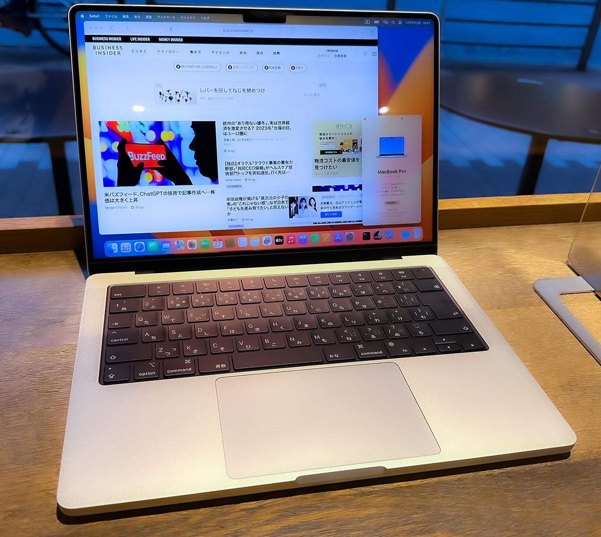 新MacBook Proから見る｢M2 Pro｣の｢プロらしい実力｣ | Business Insider ...