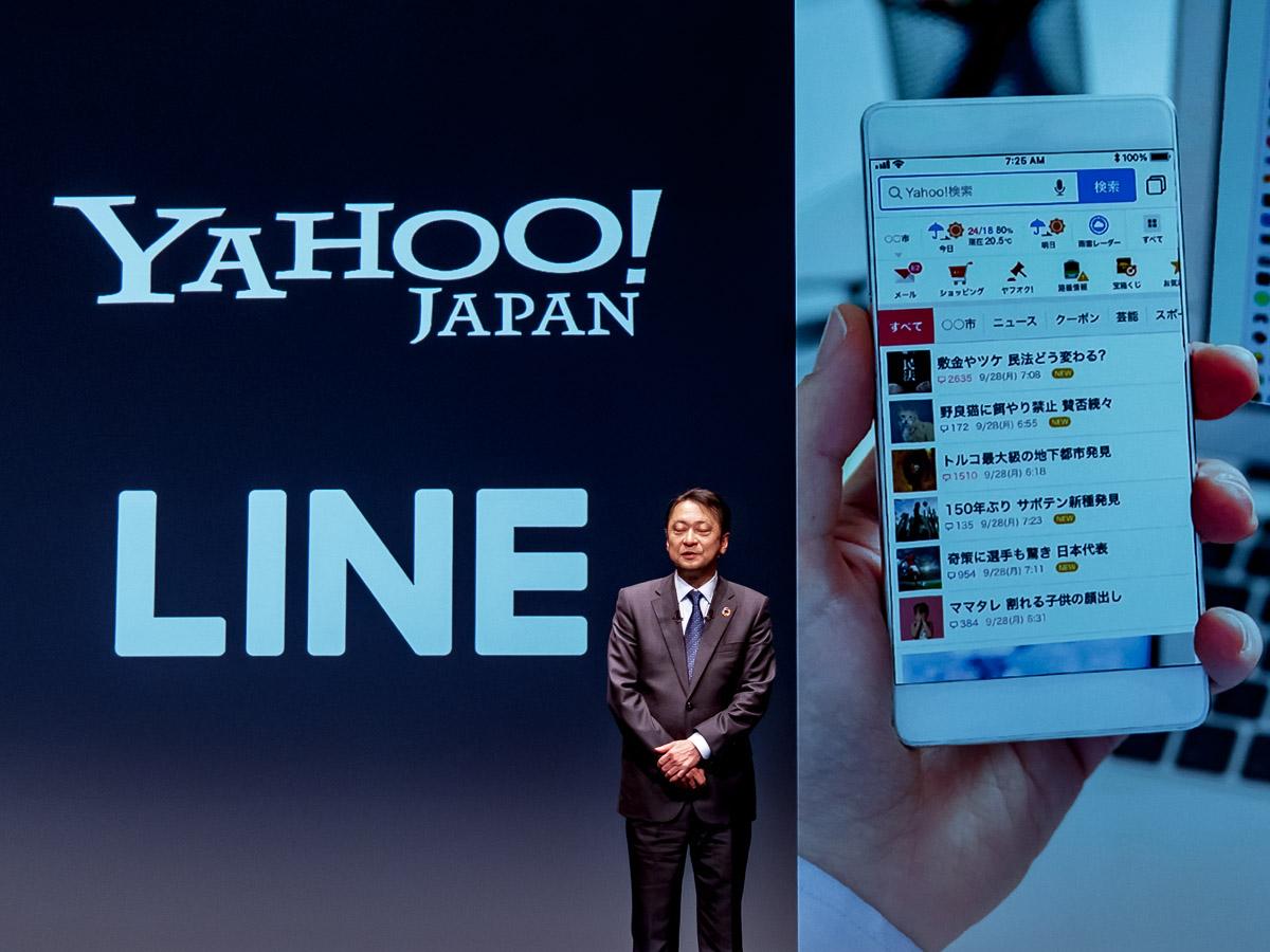 同じ釜の飯を食べたらどうだ」ソフトバンク宮川社長の語るLINE