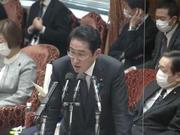 衆院予算委員会の集中審議で答弁する岸田首相（2023年2月8日）