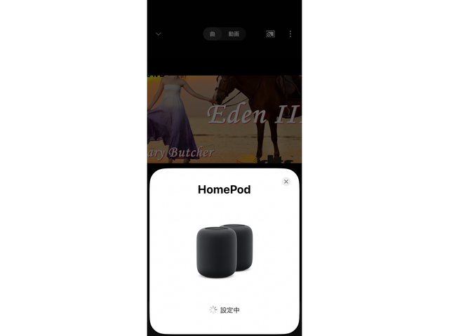 Apple HomePod mini ホワイト2台とApple TV 4K-