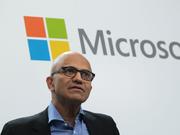 マイクロソフト