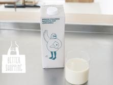 抜群のおいしさ! 「バリスタ専用」のコーヒーのために開発されたオーツミルク