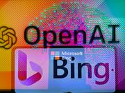 Open AIのChatGPTのロゴとMicrosoft Bingのロゴのイラスト