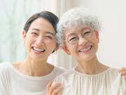 shutterstock_2239562317