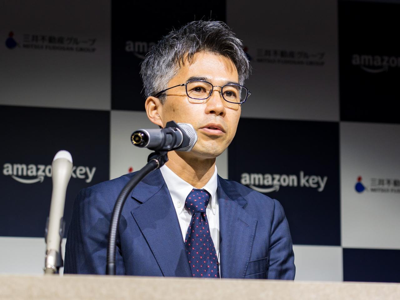 Herr Nakamura