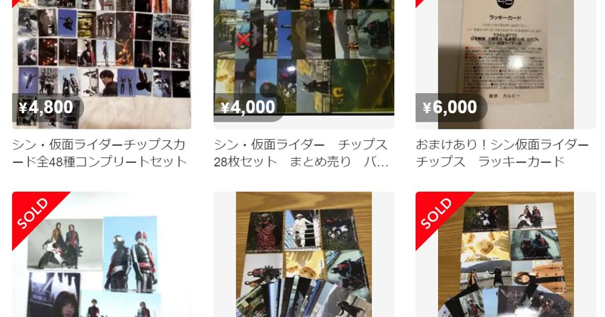 screenshot79.jpg?w=1200&h=630