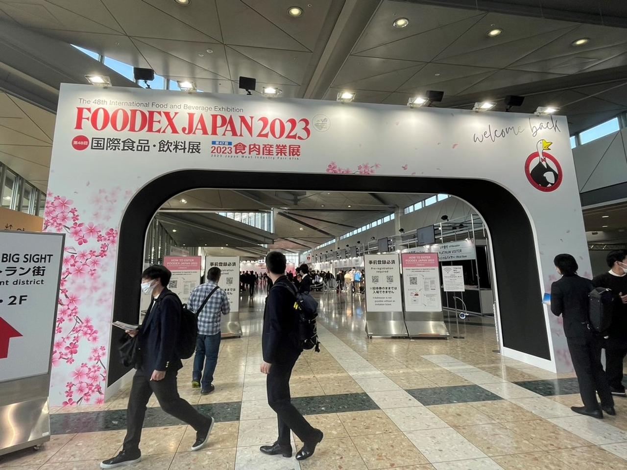 3月7日に開幕した｢FOODEX JAPAN2023｣