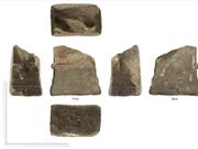 レスター大聖堂の考古学的発掘調査で発見されたローマ時代の祭壇石。