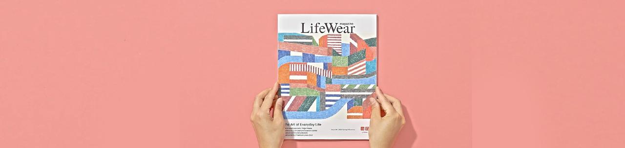 Uniqlo-LifeWear-Magazine-alt