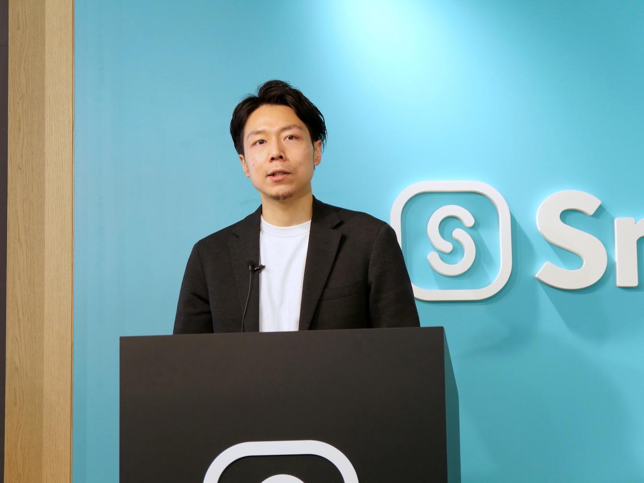 SmartHR、芹澤雅人