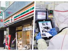 セブンイレブンの工場DXはなぜ遅れたか。不祥事、改革意欲の低下...失われた10年はベンチャーに託す