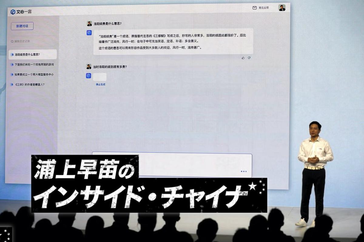 田中拓雄の世界史に強くなる実況放送 (中)値段交渉歓迎！挨拶無し即購入OK！ main_07ef51fb-5acd-499f-bc1a-