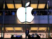 アップルのロゴ