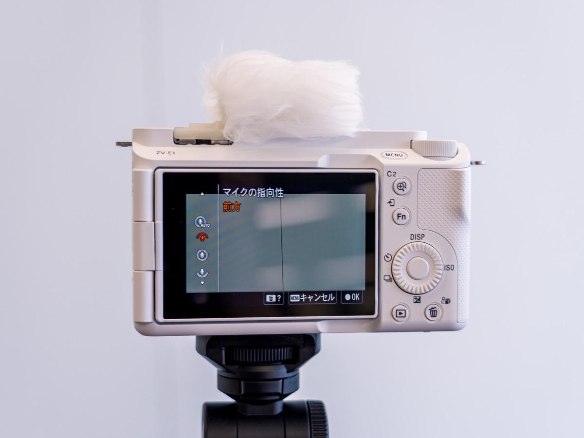 ソニー ZV-E1ホワイト Buy Sony ZV-E1 Mirrorless Vlog Camera (White) with 28-60mm Lens