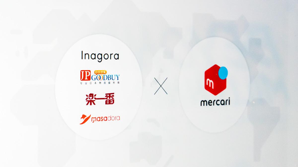 メルカリ「中国ユーザー」狙って越境EC4社と提携拡大、11社に…1年で「海外利用者2.8倍」