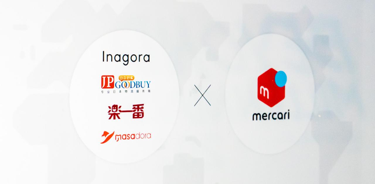 株式会社楽一番 役員名：楊松
