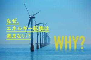 デロイトトーマツ_1280×853_(1)