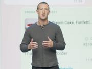 フェイスブック創業者兼CEOのマーク・ザッカーバーグ。