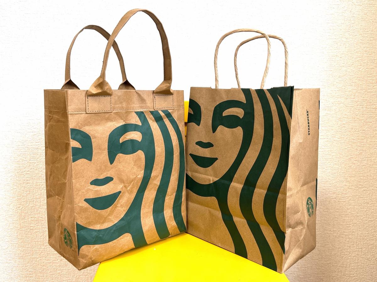 スターバックス・無印良品・COACH・タリーズ紙袋 こういう遊び心が好き。スタバの紙袋が繰り返し使えるエコバッグに