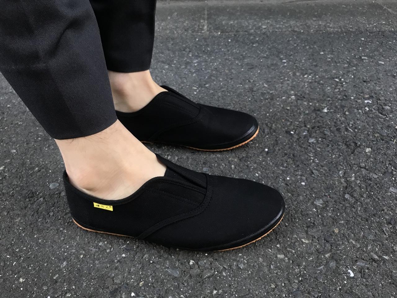 407B3CC8-4F6F-484F-A88D-39A723F0BCC3