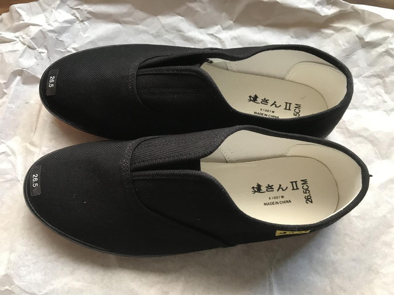 9F59A565-5FEF-4861-A007-8CE494506F84