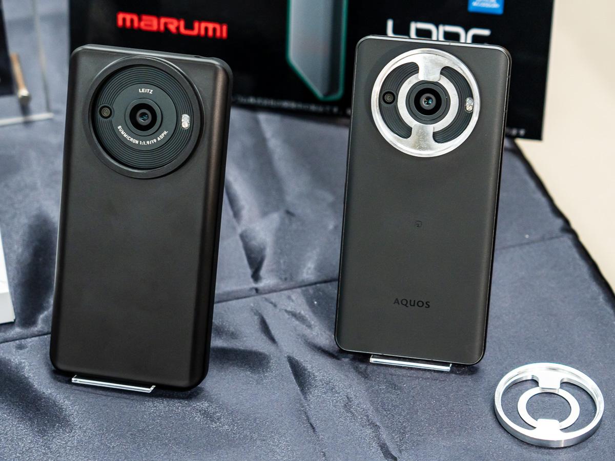 ライカ監修”シャープ「AQUOS R8」シリーズ発表、ハイエンド2種体制は