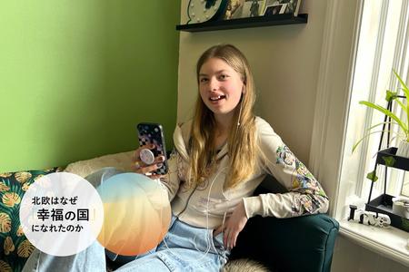 なぜデンマーク人の英語力は30年で劇的アップしたのか。アメリカ人も驚く変貌ぶり、「まったく話せない」はわずか5%
