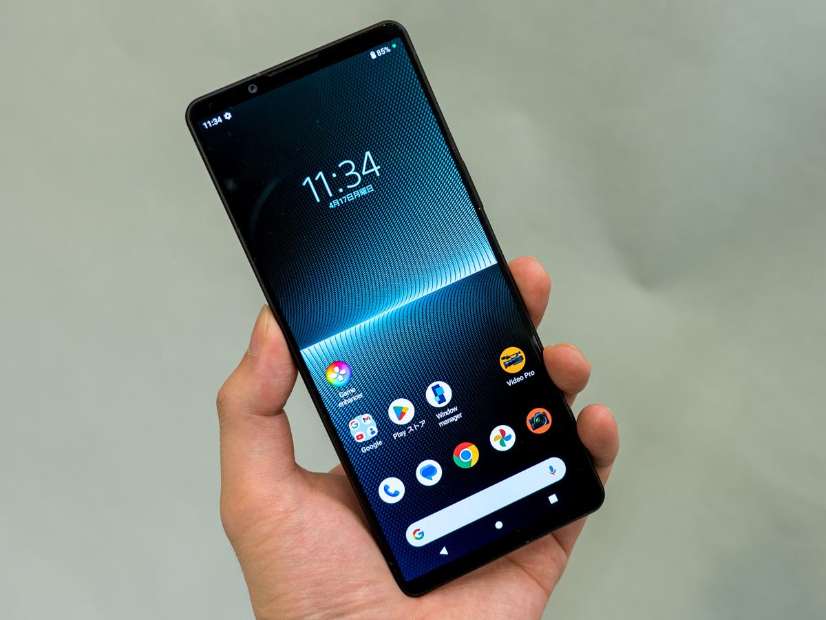 ソニー新型スマホ｢Xperia 1 V｣登場、新センサーと｢VLOGCAM｣由来