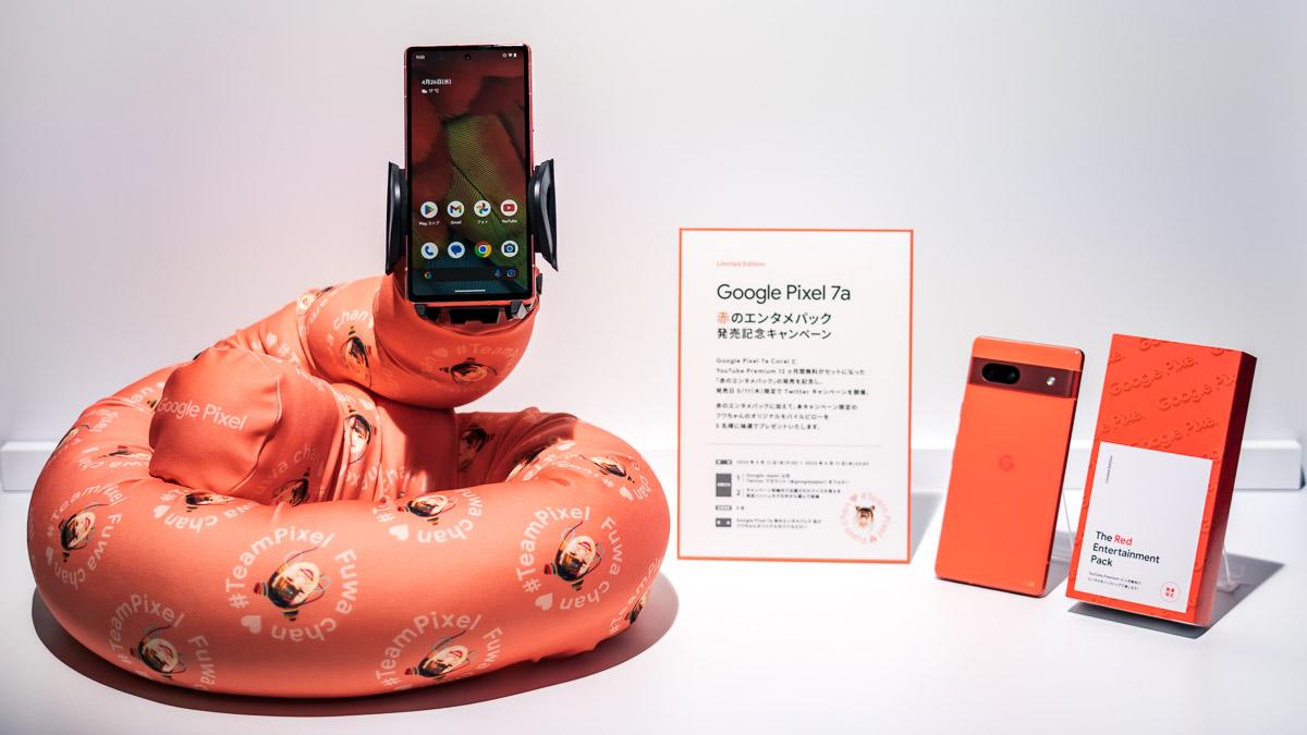 ほぼ上位モデルのグーグル「Pixel 7a」実機レビュー：注目のカメラ機能 