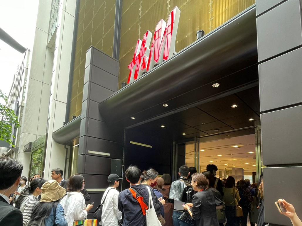 Com h&m shop