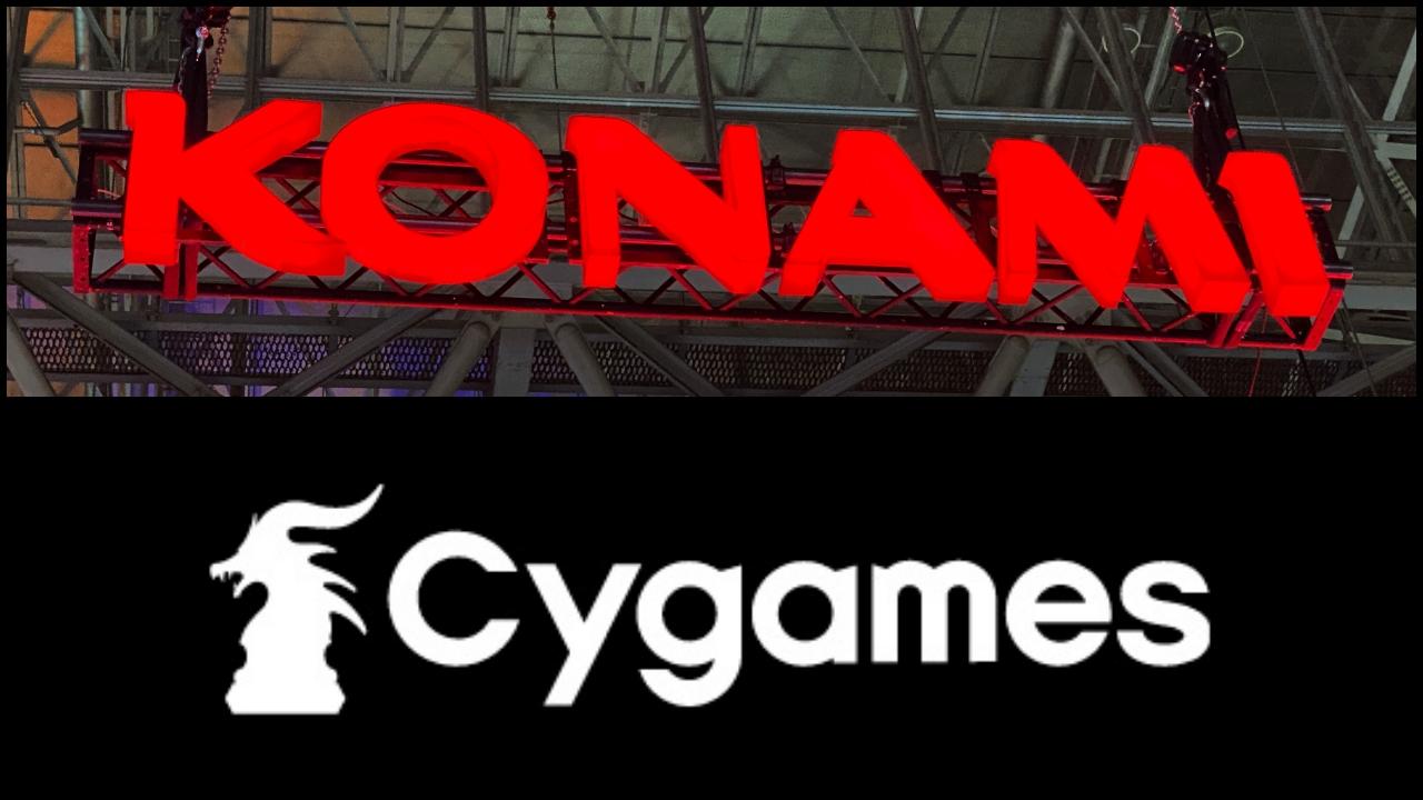 コナミデジタルエンタテインメントは5月17日、Cygamesに対して訴訟を起こしたことを認めた。