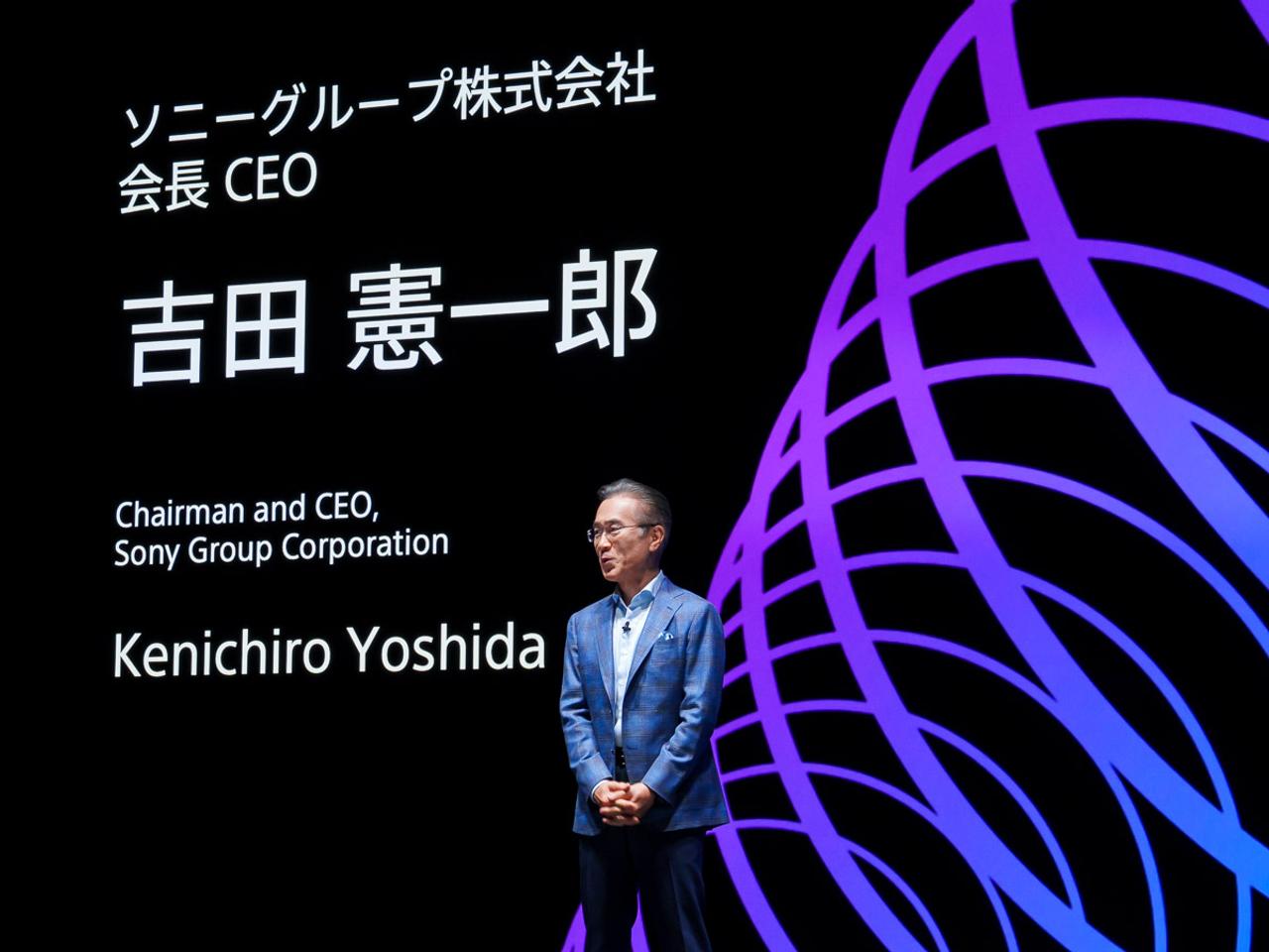 Chairman Yoshida