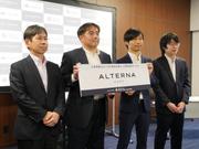 三井物産デジタル・アセットマネジメント、LayerX