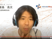 インティメート・マージャーで代表を務める簗島亮次さん。