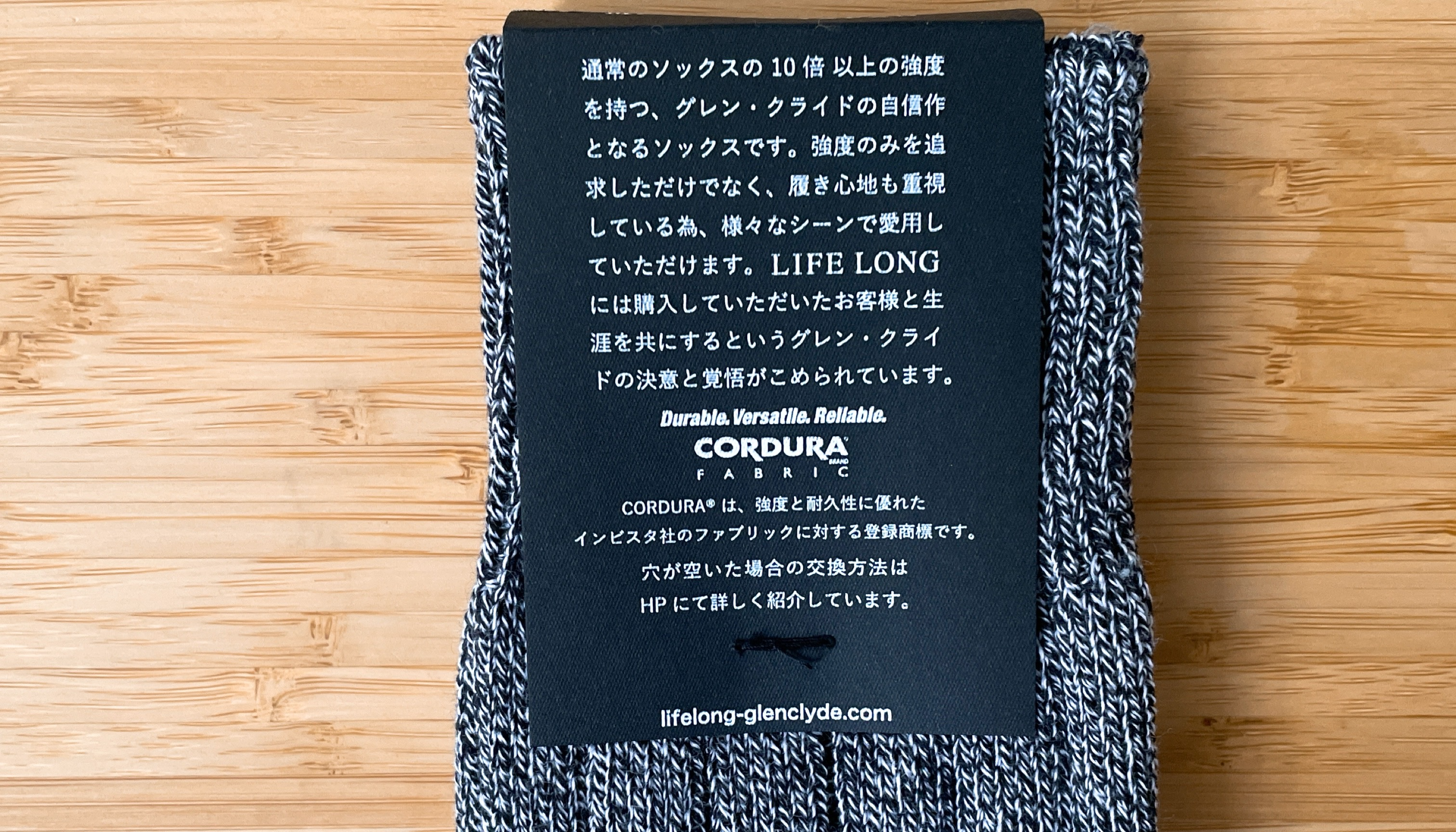 IMG_7001のコピー