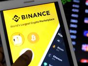 Binance