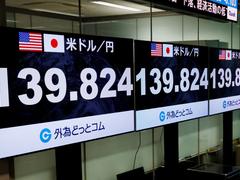 日本の家計は｢弱い円｣を捨て｢強い外貨｣に乗り換えるのか。本当の円安リスクはその先に…