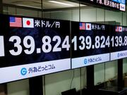 karakama_household_yen_sell_top