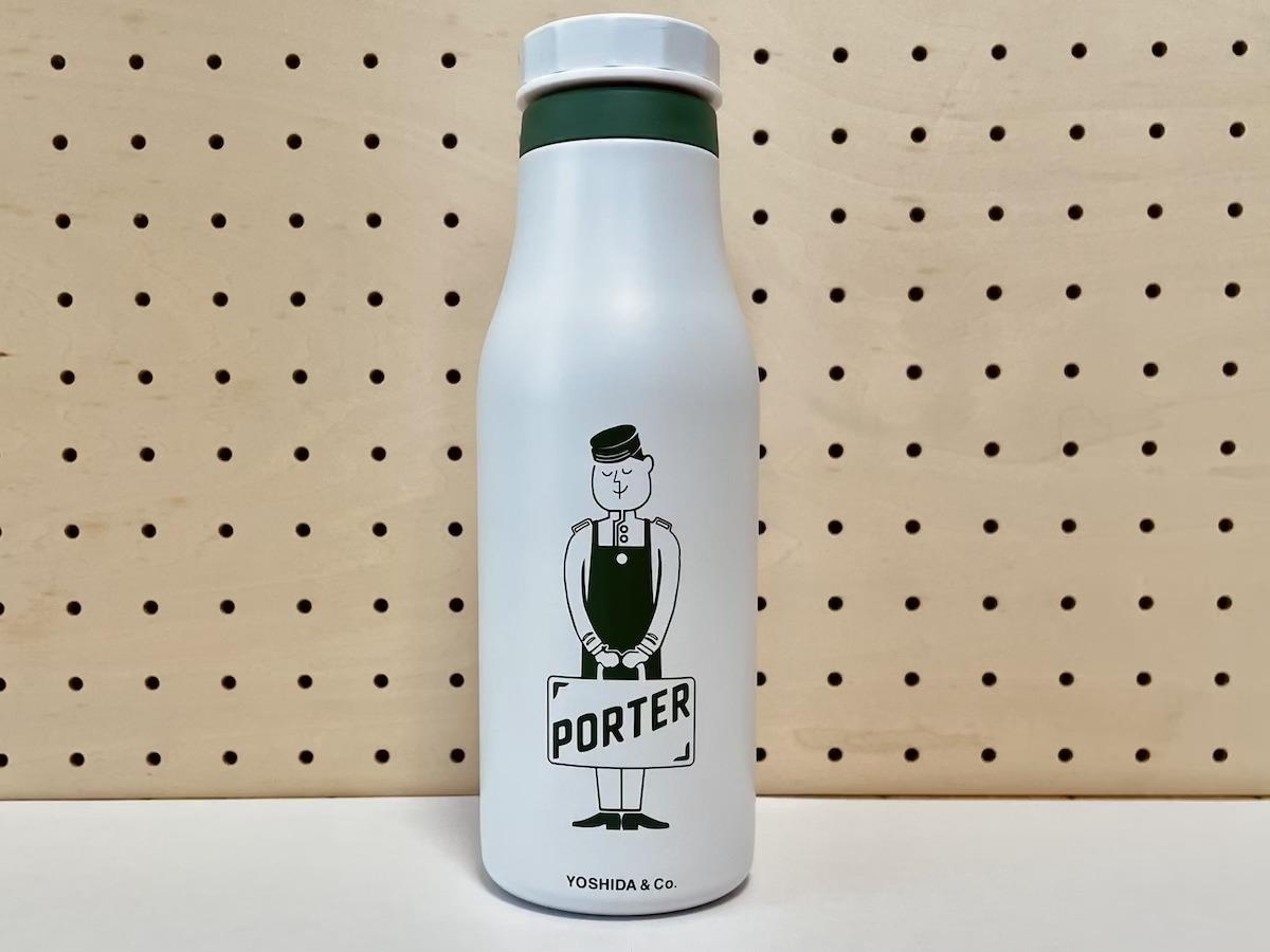 高級品 PORTER スターバックス ステンレスロゴボトル ブラック